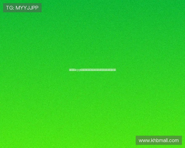 抓饭直播app下载安装最新版全新体验观看海量精彩内容即刻开启