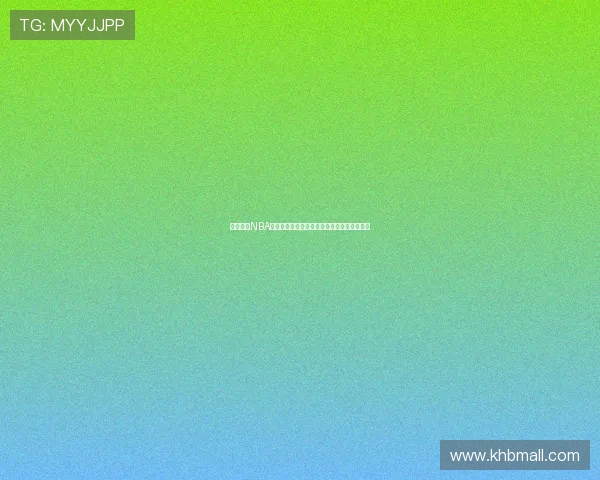 飞星直播NBA火箭比赛精彩回放完整视频尽在此处快来观看